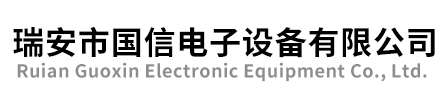 浙江瑞通閥門(mén)有限公司